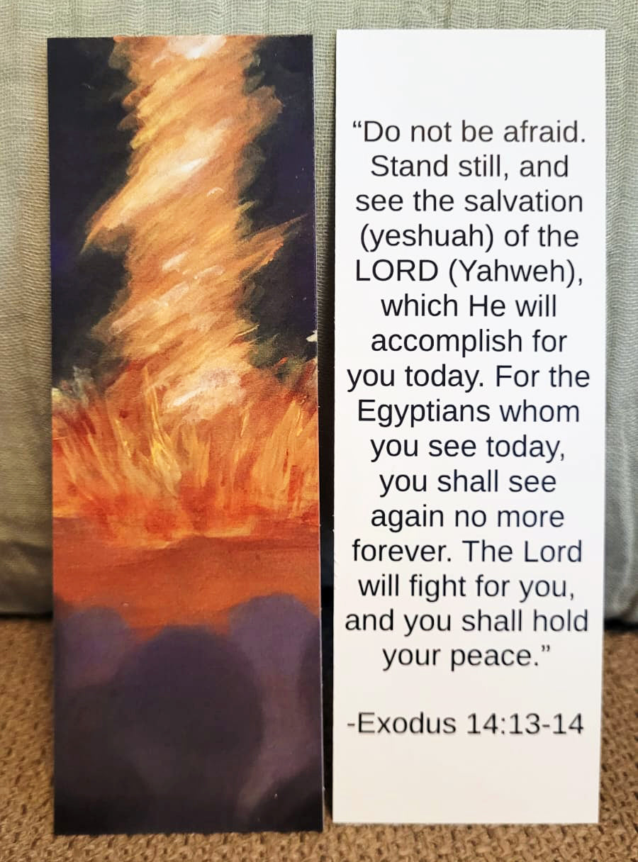 Yashu'ah Yahweh [HERRAN pelastus]