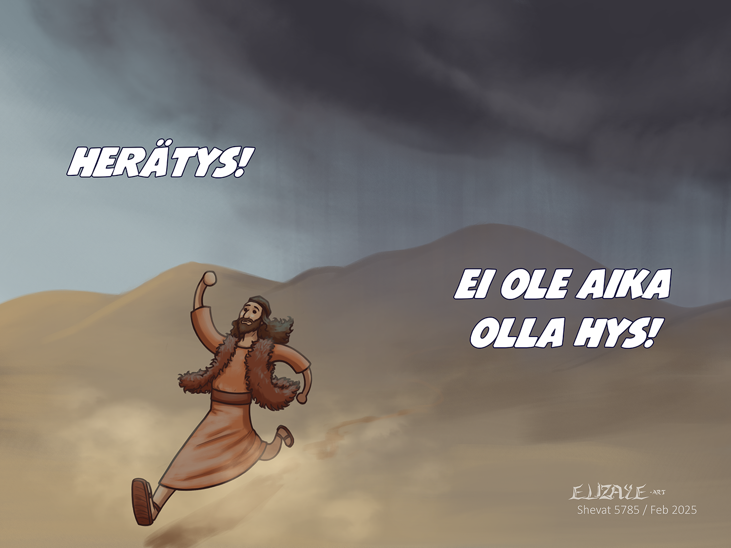Elia ja Sade