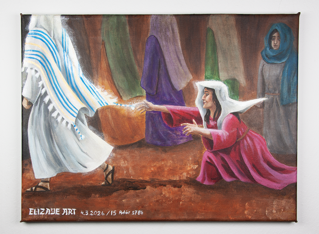 Touch the Hem of His Garment