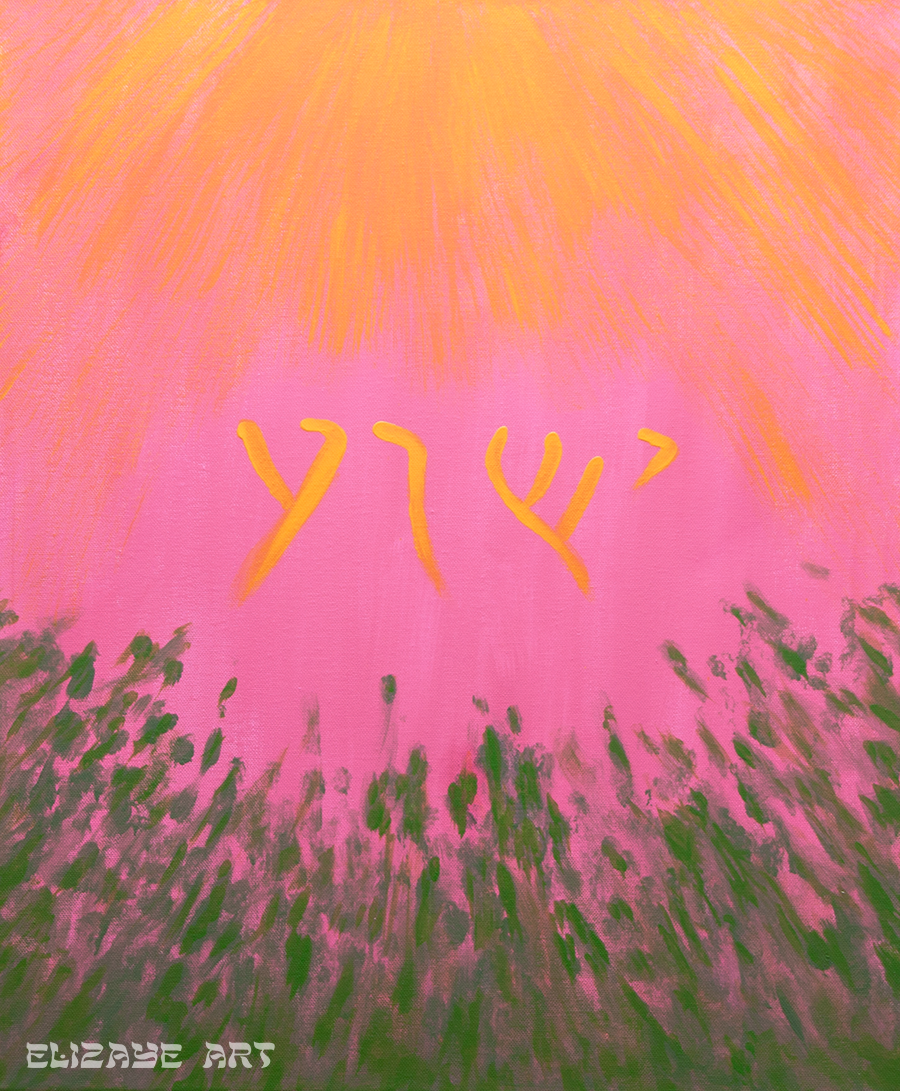 Yeshua Chayim [Jeesus on elämä]